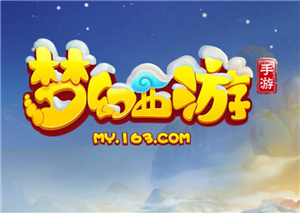 梦幻西游手游怎么挣钱变现 梦幻西游手游怎么卖金币换人民币-手游攻略网