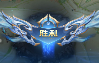 王者荣耀跨区排位可以双排吗 王者荣耀跨区排位只能五排吗-手游攻略网