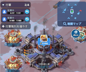 无尽冬日兵工厂争夺战攻略 无尽冬日兵工厂争夺战多长时间-手游攻略网