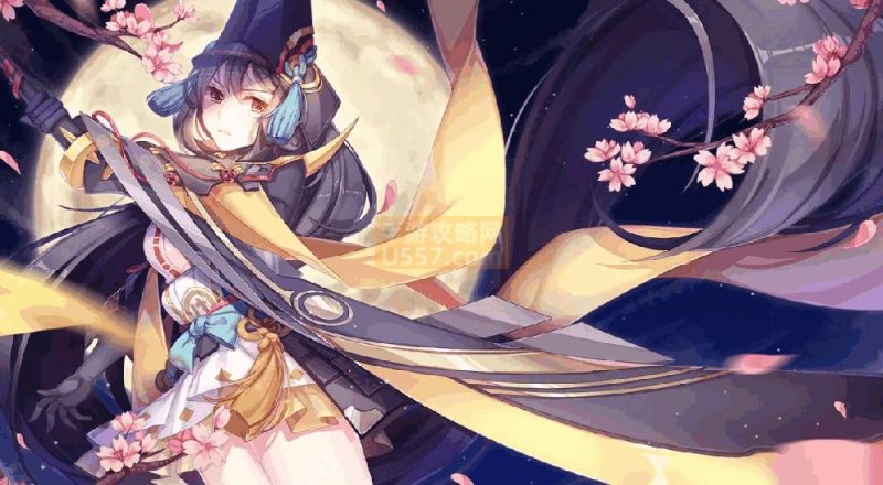 阴阳师兑换码入口在哪？一文带你全览-手游攻略网