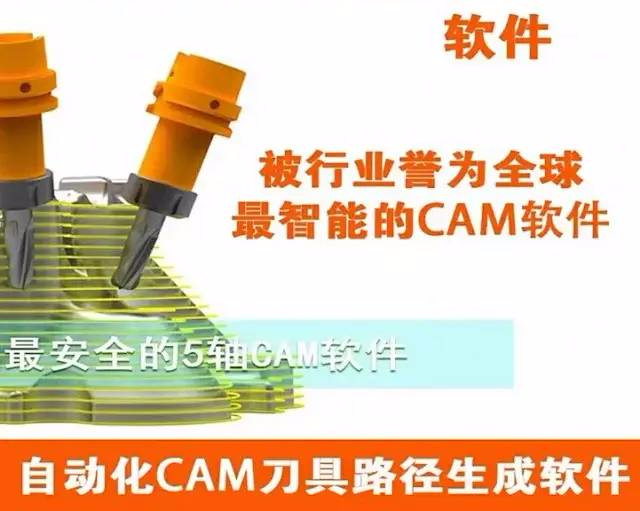 图片[1]-WORKNC2020基础到高级视频教程 带实战刀路图档 worknc三四五轴-机械资源网