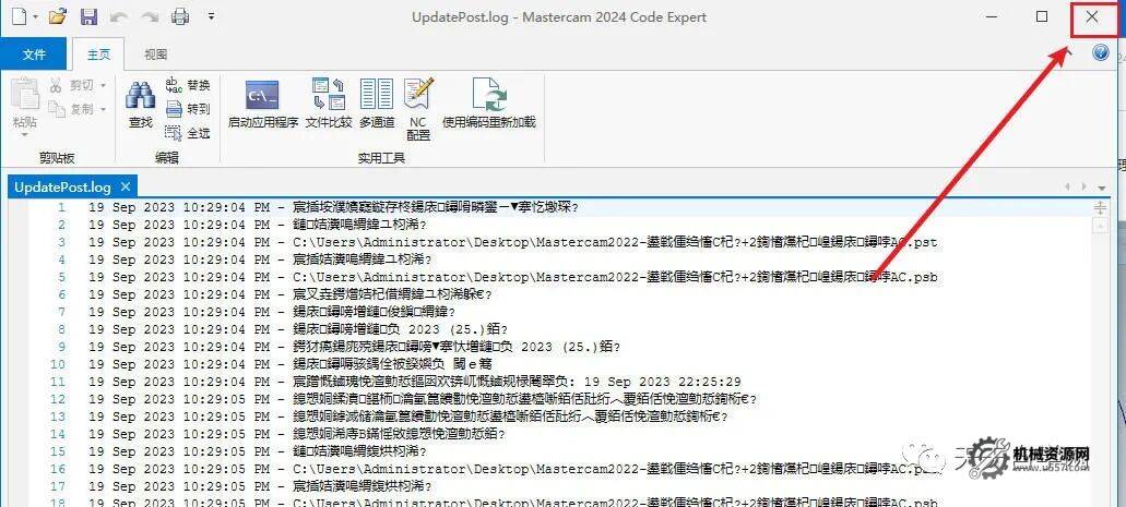 图片[2]-Mastercam2021-2024发那科3+2五轴BC轴坐标转换后处理-机械资源网