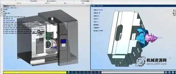 MAKINO牧野D500五轴vericut仿真文件下载-机械资源网