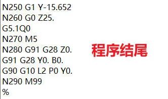 图片[4]-Mastercam发那科系统卧加B轴后处理-机械资源网