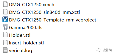 图片[2]-德玛吉DMG CTX 1250 仿真文件-VT仿真格式-机械资源网
