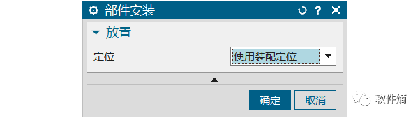 图片[8]-UG机床仿真文件-哈默HERMLE_C52五轴机床-机械资源网