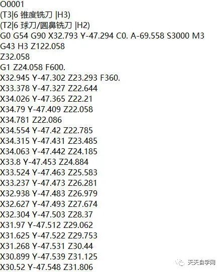 图片[4]-Mastercam北京精雕3+2AC轴后处理-机械资源网