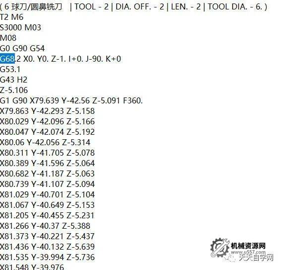图片[5]-Mastercam北京精雕3+2AC轴后处理-机械资源网