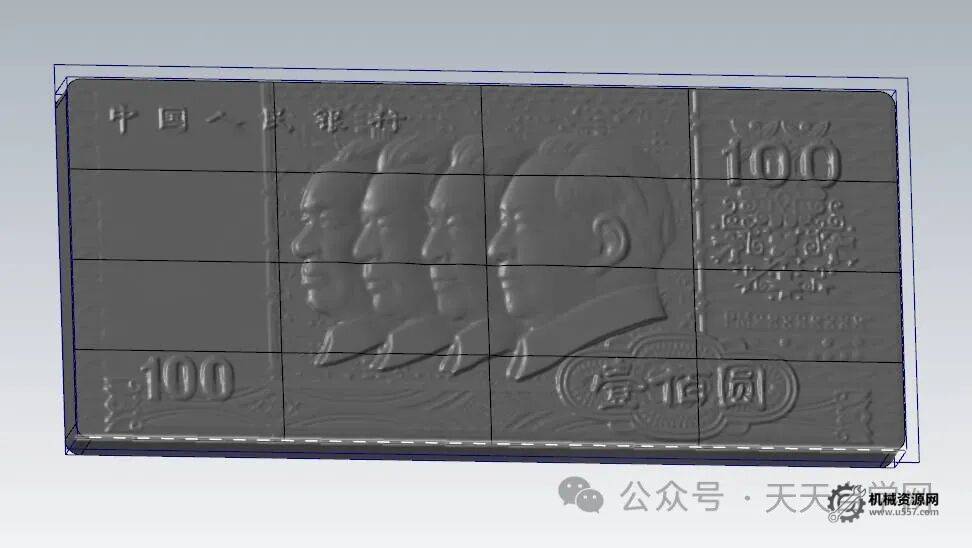 图片[2]-Mastercam2023百元大钞刀路图档-机械资源网