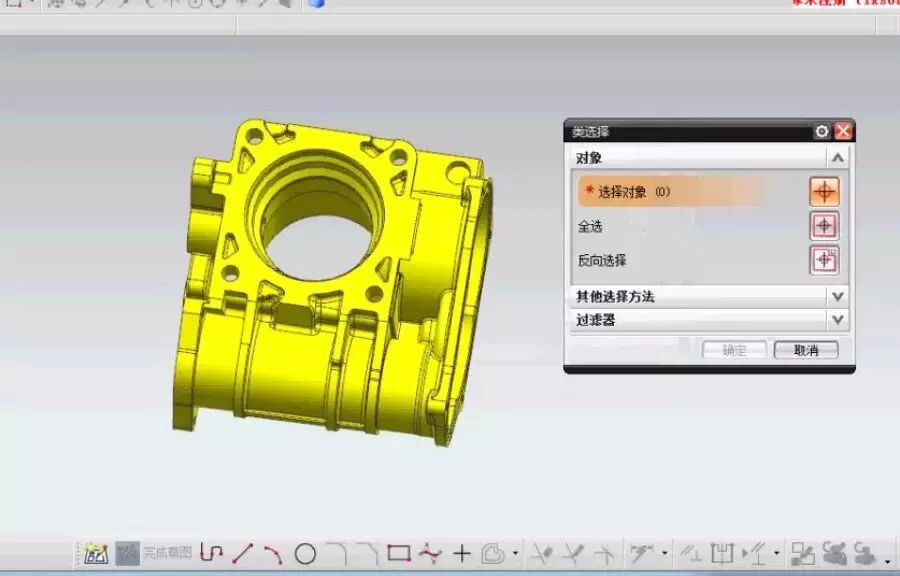 图片[1]-UG夹具设计提高篇 夹具培训 液压夹具视频教学 节气门夹具设计视频-机械资源网