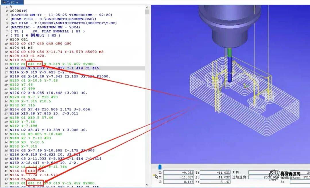 图片[7]-mastercam 后处理下载_Mastercam2022-2026 3D 等高半径补偿后处理免费下载-机械资源网