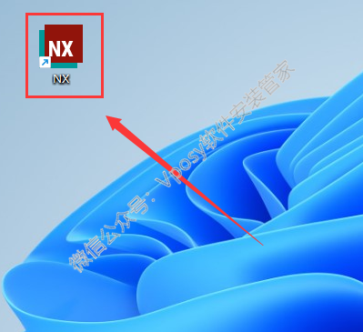 图片[33]-UG NX2506 安装教程_保姆级图文步骤 + 激活方法 + 安装包下载-机械资源网