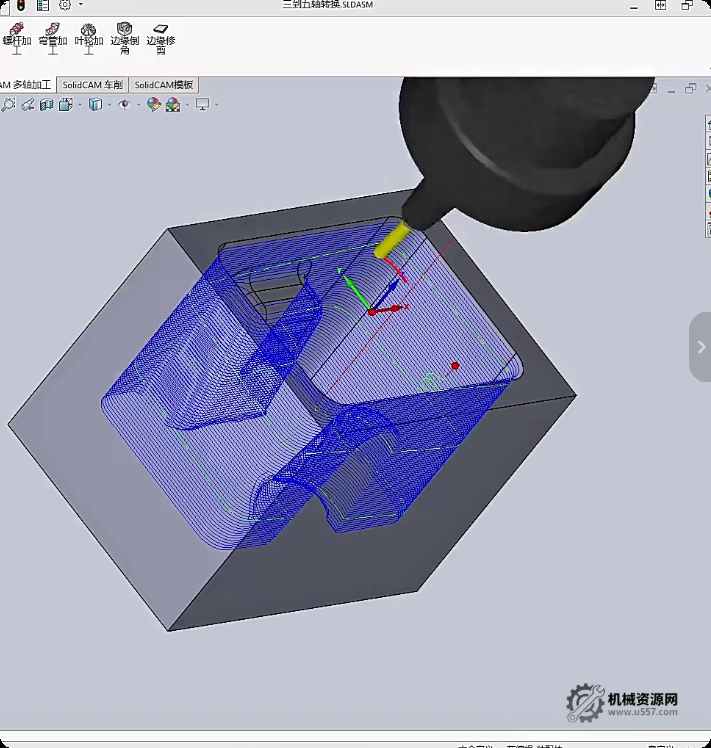 SolidCAM2022 全模块实战教程