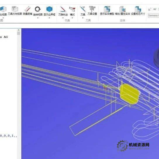 hypermill2021-dmu50西门子840d-上机后处理-带机床文件-机械资源网