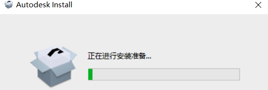 图片[4]-autocad 2026 安装包下载_autocad2026 安装教程（机械版 + Win10/11 适配 + 激活步骤）