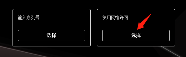 图片[14]-autocad 2026 安装包下载_autocad2026 安装教程（机械版 + Win10/11 适配 + 激活步骤）