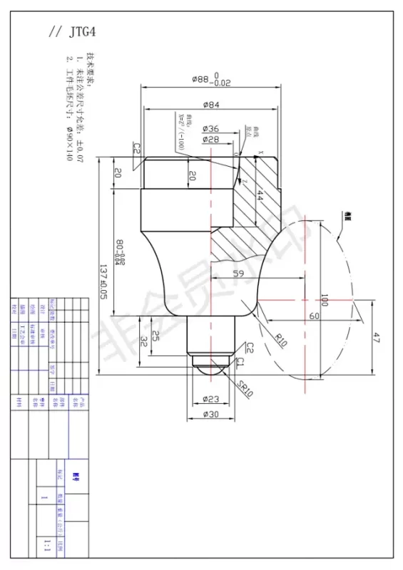 数控车床手工编程实例一