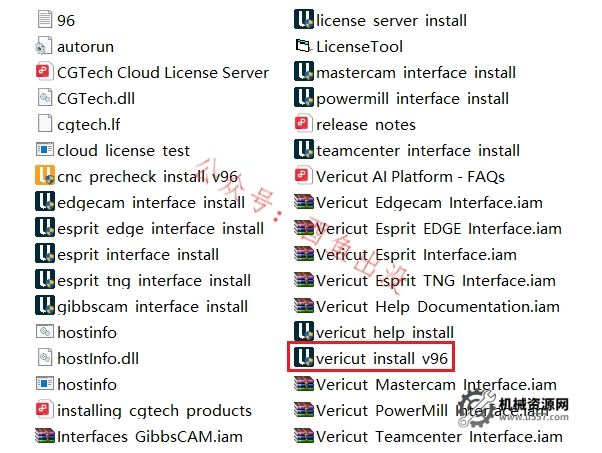图片[2]-VERICUT 9.6 安装教程+安装包-机械资源网