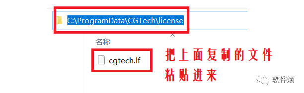 图片[27]-VERICUT 9.6 安装教程+安装包-机械资源网