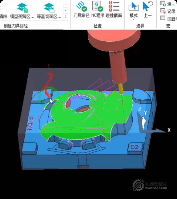 PowerMill 2021 复杂玩具模视频教程