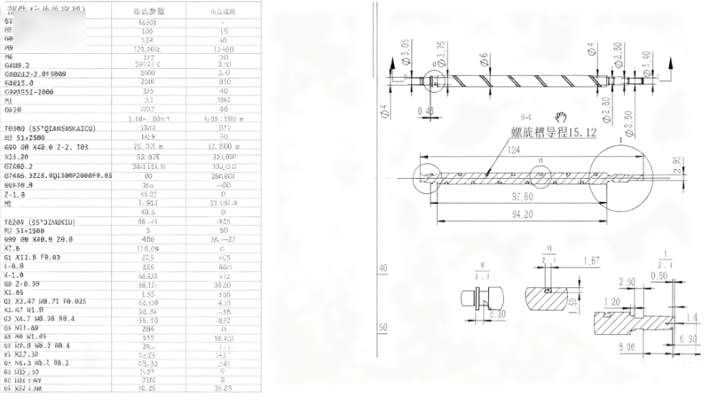 西铁城 A20 手工编程及操作教程_工厂现场实操实录自学视频