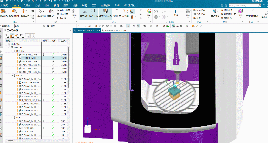图片[4]-NX2506机器驱动编程（MPP）新增【5轴机器旋转解决方案选项】-机械资源网