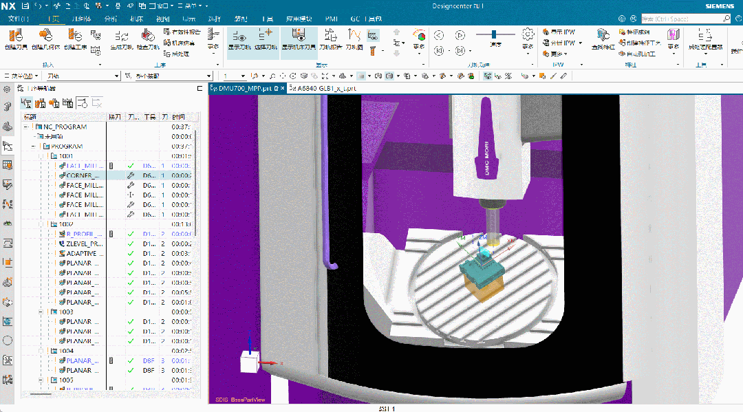 图片[6]-NX2506机器驱动编程（MPP）新增【5轴机器旋转解决方案选项】-机械资源网