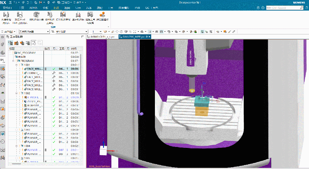 图片[8]-NX2506机器驱动编程（MPP）新增【5轴机器旋转解决方案选项】-机械资源网