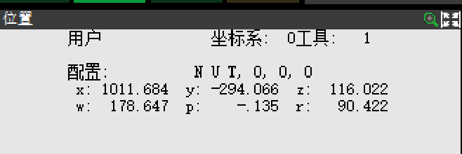 FANUC-如何对两台机器人相近作业区设置防撞逻辑 插图-4