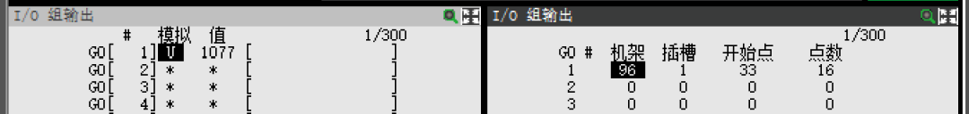 FANUC-如何对两台机器人相近作业区设置防撞逻辑 插图-5