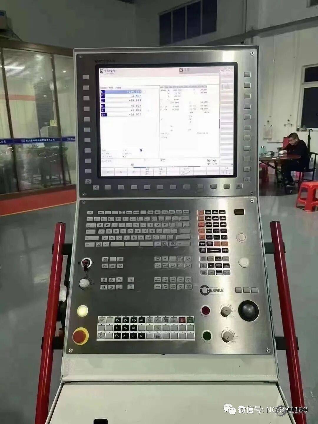 海德汉、西门子、发那科、三菱系统到底谁更强?搞懂这些你才算内行! 插图-5