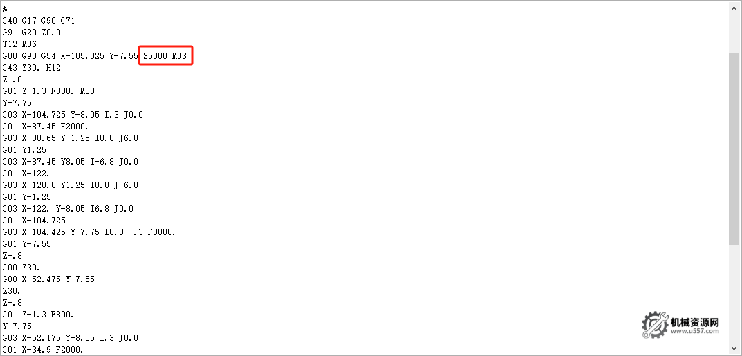 图片[3]-UG NX后处理转速S重复输出问题：两步定制命令解决多操作转速抑制-机械资源网