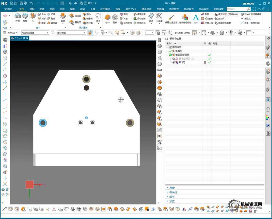 UG NX 1980 加工工艺实例课：5、第五节课_案例、零部件加工工艺、后期案例