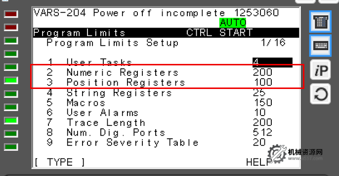 图片[3]-FANUC寄存器数量设置与扩展方法详解：从默认值到R830功能拓展-机械资源网