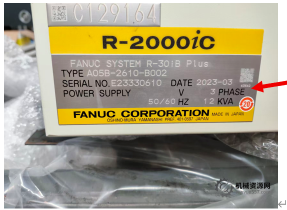 图片[10]-FANUC机器人通识指南：本体分类、控制柜型号与电源接线详解-机械资源网