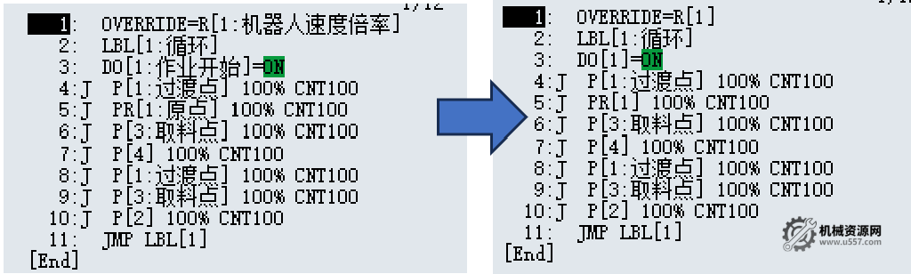 图片[2]-FANUC程序编辑操作详解：注释、撤销、备注、图标编辑器与IO功能全解析-机械资源网