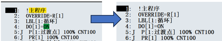 图片[10]-FANUC程序编辑操作详解：注释、撤销、备注、图标编辑器与IO功能全解析-机械资源网