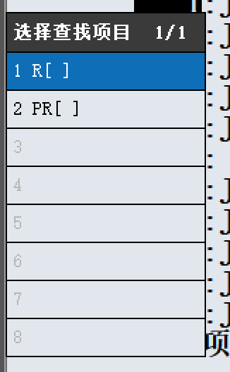 图片[4]-FANUC程序编辑操作（二）：查找、替换与变更编号功能详解-机械资源网
