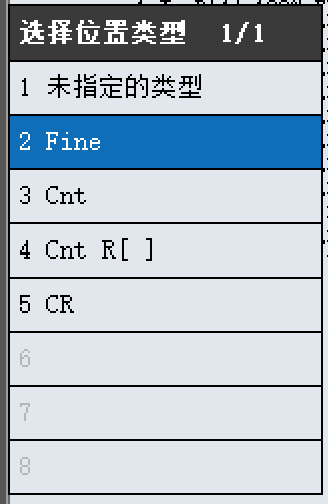 图片[10]-FANUC程序编辑操作（二）：查找、替换与变更编号功能详解-机械资源网