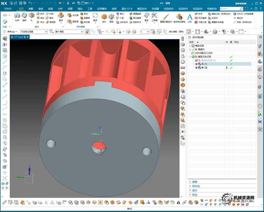 UG NX 1980 加工工艺实例课：17、第十七节课_回转类零件工艺、做仿形工装讲解
