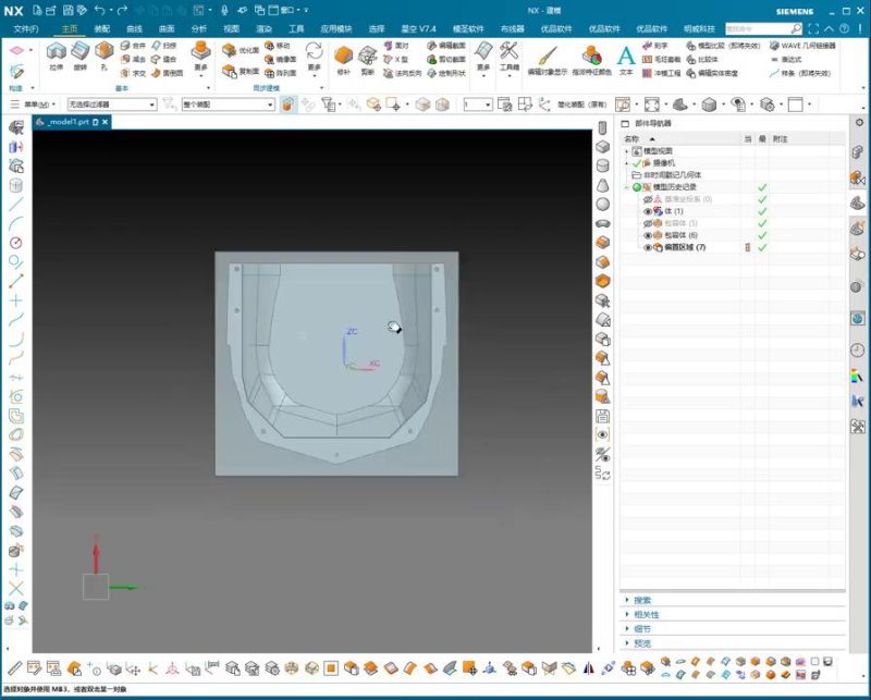 UG NX 1980 加工工艺实例课：18、第十八节课_案例、压板槽、工装把螺丝1序讲解-机械资源网