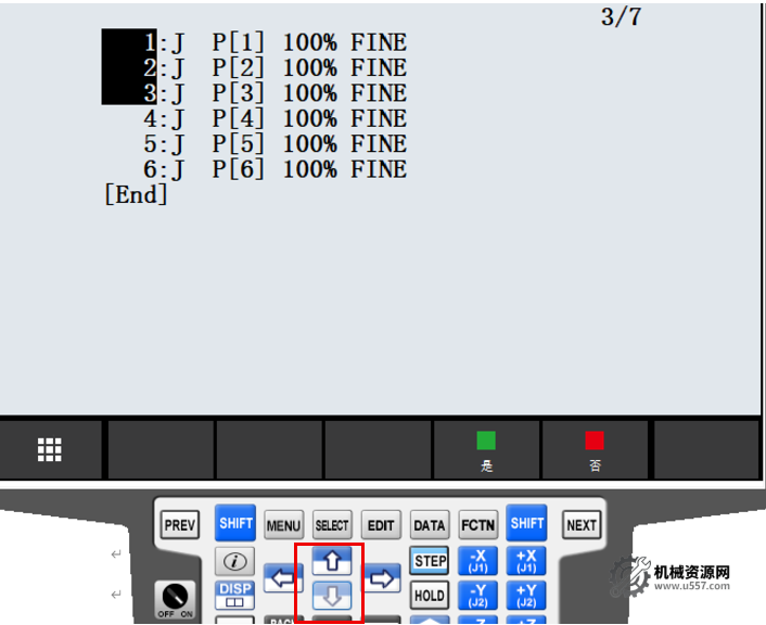 图片[6]-FANUC程序编辑操作指南：插入、删除、复制/剪切与粘贴功能详解-机械资源网