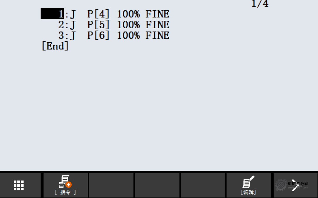 图片[7]-FANUC程序编辑操作指南：插入、删除、复制/剪切与粘贴功能详解-机械资源网