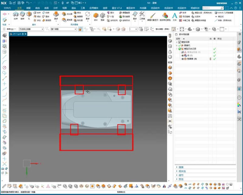 UG NX 1980 加工工艺实例课：21、第二十一节课_案例、工装把螺丝零件讲解-机械资源网