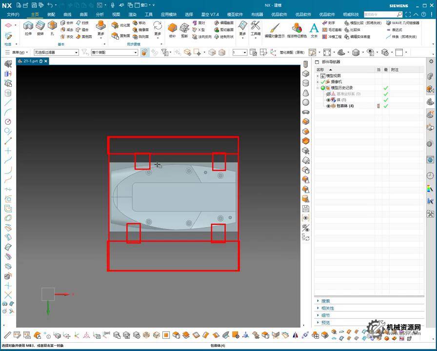 UG NX 1980 加工工艺实例课：21、第二十一节课_案例、工装把螺丝零件讲解-机械资源网