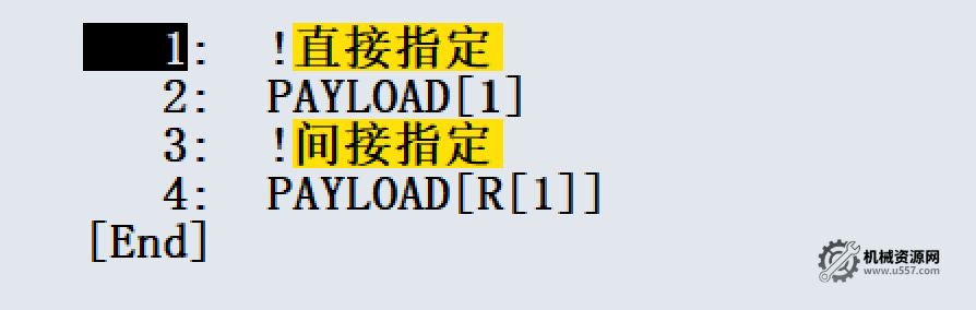 图片[2]-FANUC机器人编程指令详解：负载、坐标系、暂停、中止、宏与循环指令应用指南-机械资源网