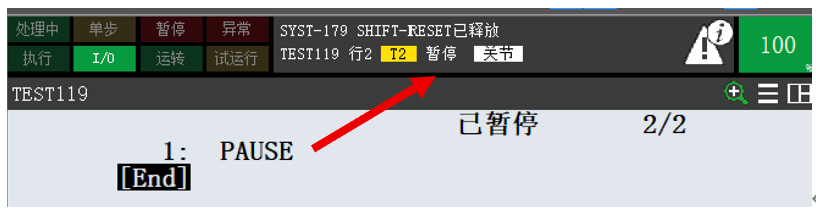 图片[9]-FANUC机器人编程指令详解：负载、坐标系、暂停、中止、宏与循环指令应用指南-机械资源网