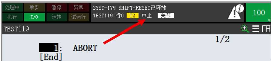 图片[10]-FANUC机器人编程指令详解：负载、坐标系、暂停、中止、宏与循环指令应用指南-机械资源网