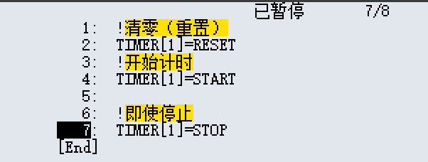 图片[3]-FANUC机器人编程指令详解：UALM报警、TIMER计时器与OVERRIDE速度倍率设置教程-机械资源网