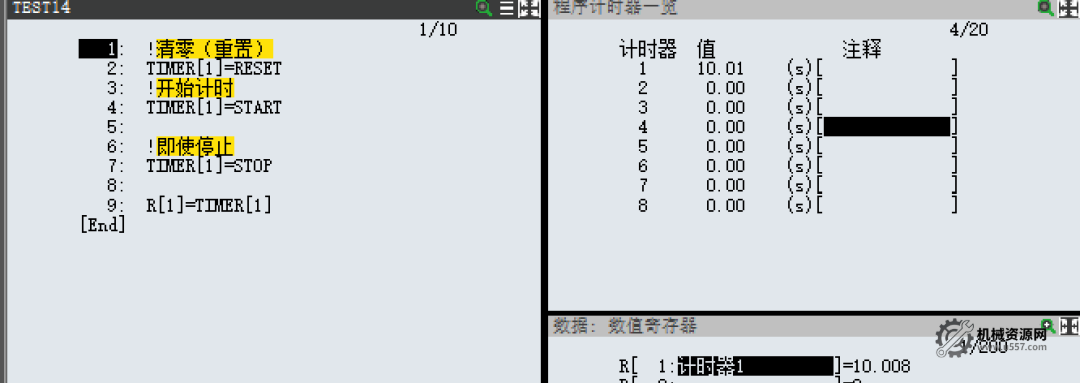 图片[4]-FANUC机器人编程指令详解：UALM报警、TIMER计时器与OVERRIDE速度倍率设置教程-机械资源网